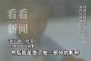 188金宝搏怎么进入截图1